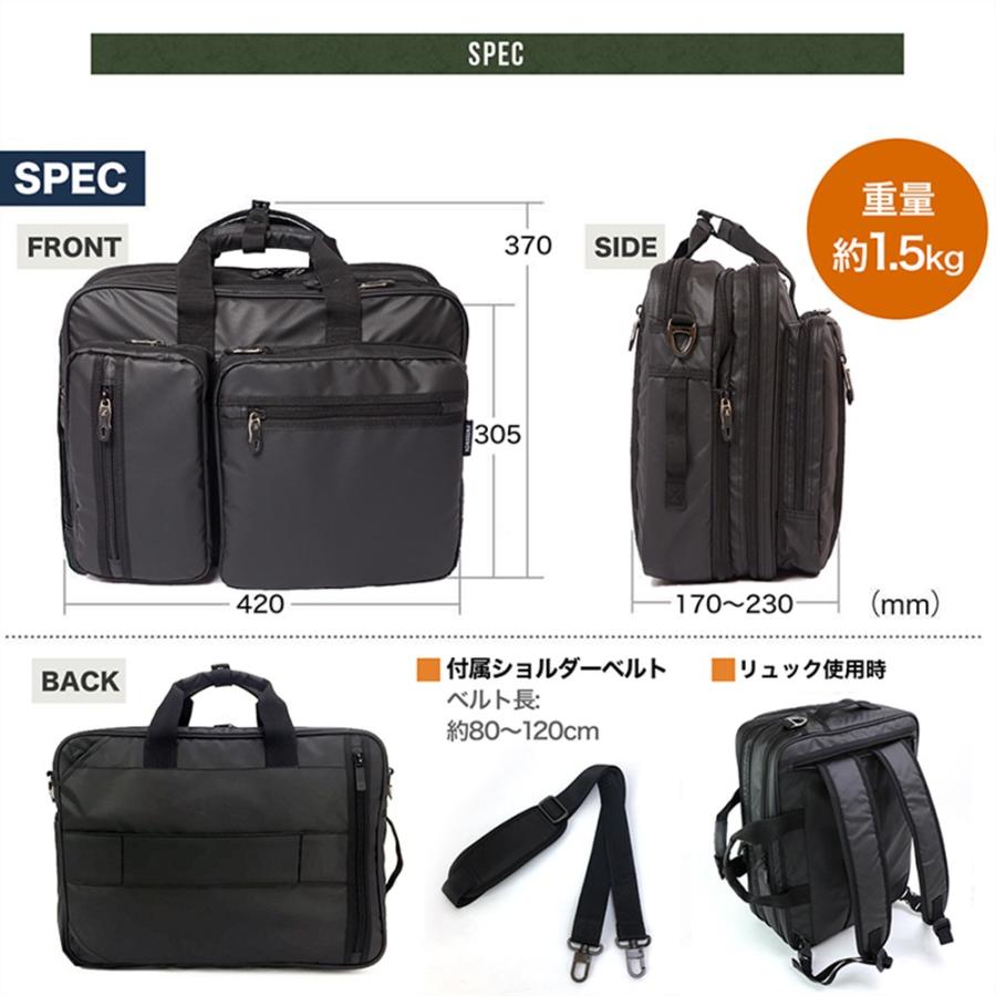 EVERWIN 日本製 ビジネスバッグ　リュック EVERWIN - 未使用品 EVERWIN ビジネスリュック 豊岡鞄 防水