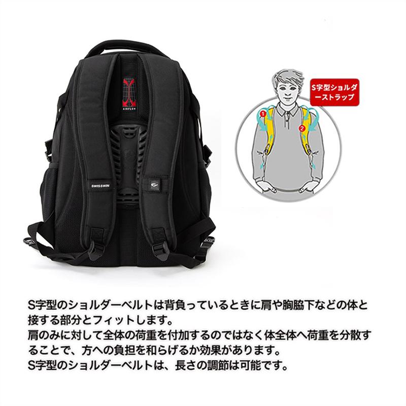 SWISSWIN ビジネスリュック 22L大容量 PC収納 撥水 出張 通勤 通学