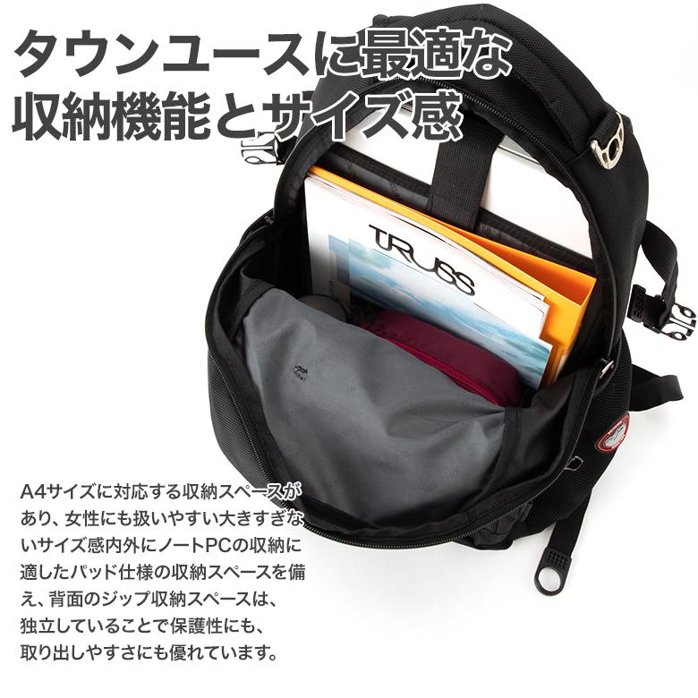 Swisswin バックパック リュックサック ブランド リュック バッグ カバン かばん 鞄 メンズ レディース 通勤 通学 大容量 出張 軽量 旅行用リュック セール Sw9130 バッグ 財布 雑貨のギャラリー 通販 Yahoo ショッピング