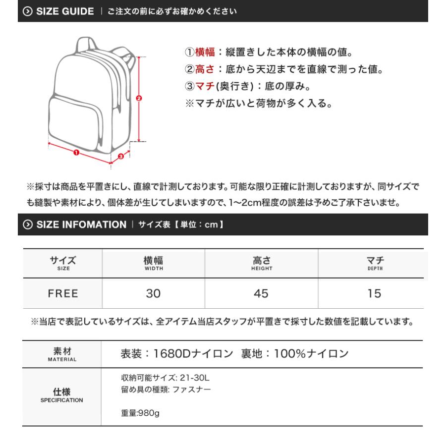 SWISSWIN バックパック リュックサック ブランド リュック バッグ カバン かばん 鞄 メンズ レディース 通勤 通学 大容量 出張 軽量 旅行用リュック  セール｜yandk｜08