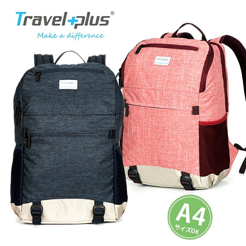バックパック リュックサック リュック メンズ レディース バッグ カバン 鞄 ポケット 多い 通勤 高校生 通学 女の子 男の子 学生 遠足 旅行用 リュック セール Tp7501 バッグ 財布 雑貨のギャラリー 通販 Yahoo ショッピング