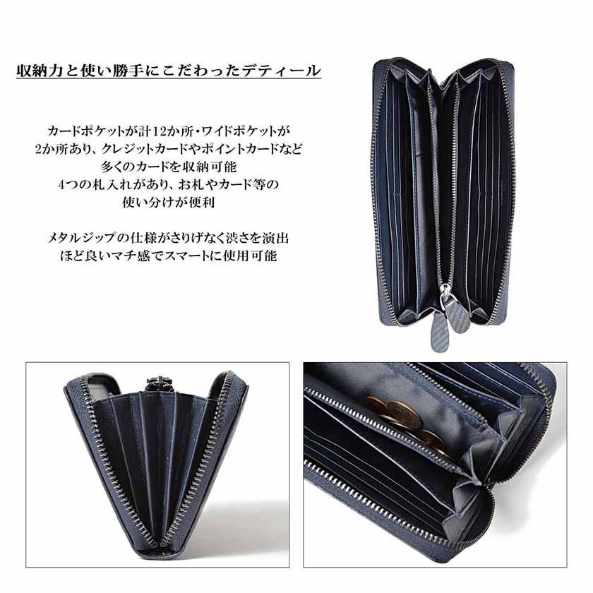 長財布 メンズ ロングウォレット レザー 財布 長サイフ ラウンドファスナー ブランド 本革 お札入れ メンズ財布 小銭入れ カード入れ カーボンレザー セール Wal 008 バッグ 財布 雑貨のギャラリー 通販 Yahoo ショッピング