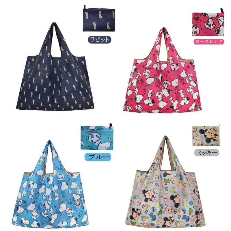 エコバッグ バッグ 2個セット スヌーピー ねこ 折りたたみ コンパクト 大容量 超軽量 洗える 洗濯可トート レジ 買い物袋 コンビニ袋 丈夫 防水  猫 トトロ 直送 |  | 25