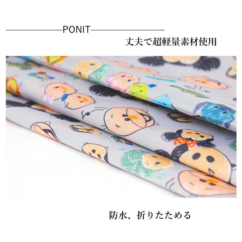 エコバッグ バッグ 2個セット スヌーピー ねこ 折りたたみ コンパクト 大容量 超軽量 洗える 洗濯可トート レジ 買い物袋 コンビニ袋 丈夫 防水  猫 トトロ 直送 |  | 13