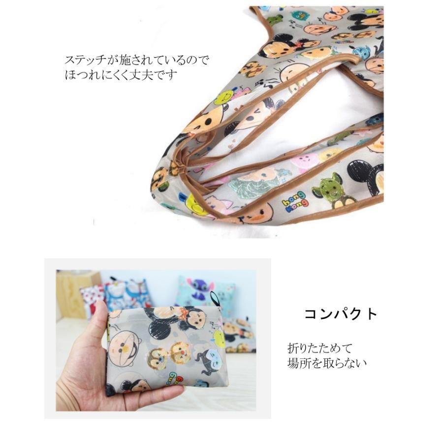 エコバッグ バッグ 2個セット スヌーピー ねこ 折りたたみ コンパクト 大容量 超軽量 洗える 洗濯可トート レジ 買い物袋 コンビニ袋 丈夫 防水  猫 トトロ 直送 |  | 15