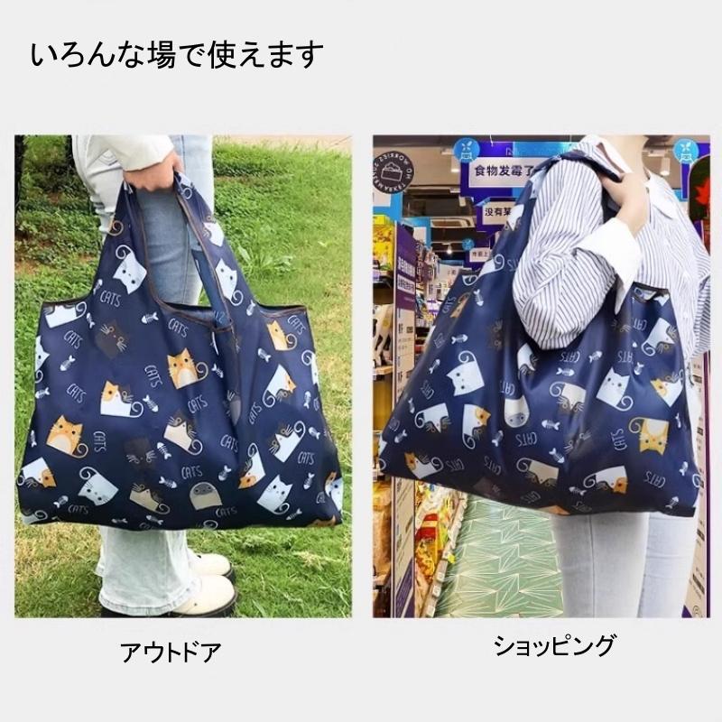 エコバッグ バッグ 2個セット スヌーピー ねこ 折りたたみ コンパクト 大容量 超軽量 洗える 洗濯可トート レジ 買い物袋 コンビニ袋 丈夫 防水  猫 トトロ 直送 |  | 16