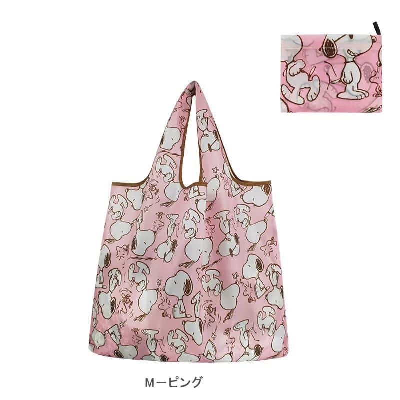 エコバッグ レジ袋 スヌーピー 折りたたみ コンパクト 大容量 大きめ 超軽量 洗える 洗濯可トートバッグ 折り畳み 買い物袋 コンビニ袋 丈夫 防水 かわいい 直送 | SNOOPY | 20
