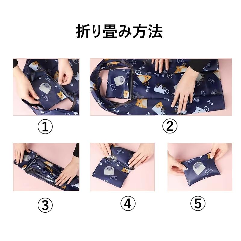 エコバッグ レジ袋 スヌーピー 折りたたみ コンパクト 大容量 大きめ 超軽量 洗える 洗濯可トートバッグ 折り畳み 買い物袋 コンビニ袋 丈夫 防水 かわいい 直送 | SNOOPY | 07