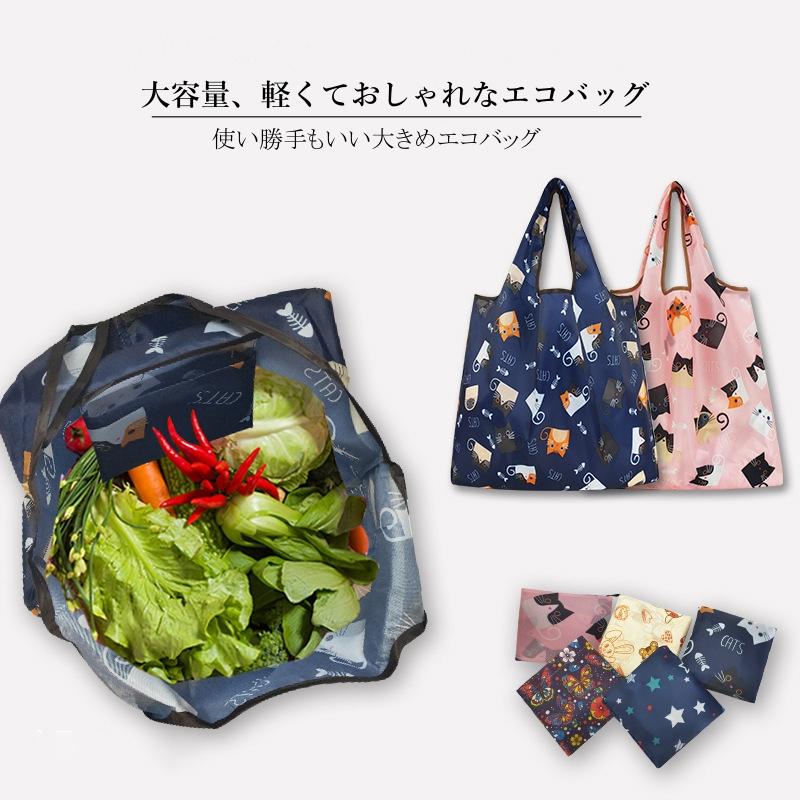 エコバッグ レジ袋 スヌーピー 折りたたみ コンパクト 大容量 大きめ 超軽量 洗える 洗濯可トートバッグ 折り畳み 買い物袋 コンビニ袋 丈夫 防水 かわいい 直送 | SNOOPY | 03