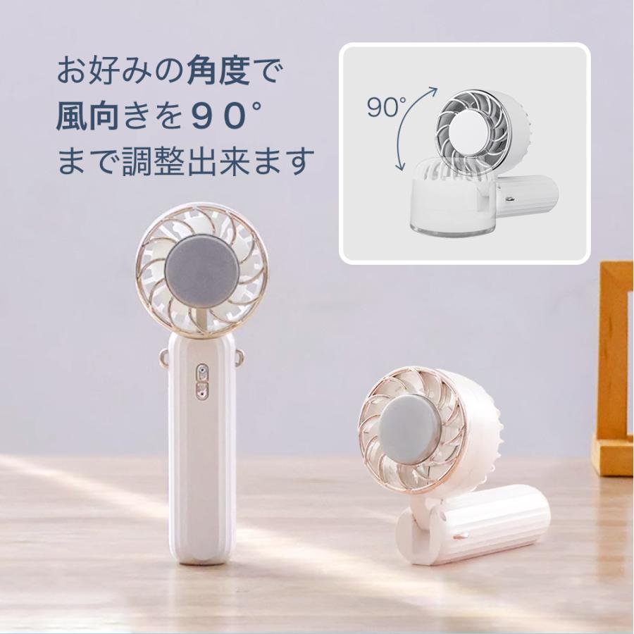 期間限定 早割 ハンディファン 冷却プレート 3段階 小型 ハンディ扇風機 フレハンディファン 冷却モード ミニ 携帯扇風 ポータブル USB ...