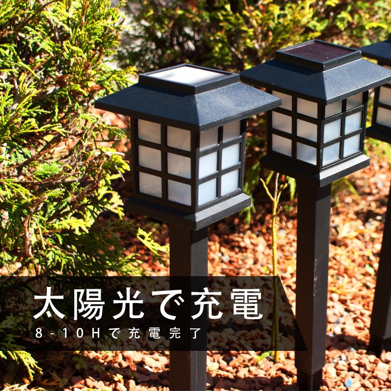 ガーデンライト LED ソーラーライト 6個セット 埋め込み式 コードレス