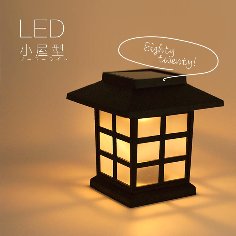 ガーデンライト LED ソーラーライト 6個セット 埋め込み式