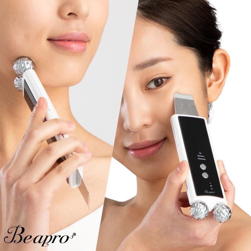 Beapro 美顔器 美容 洗顔ケア 角質ケア 毛穴ケア イオン導入
