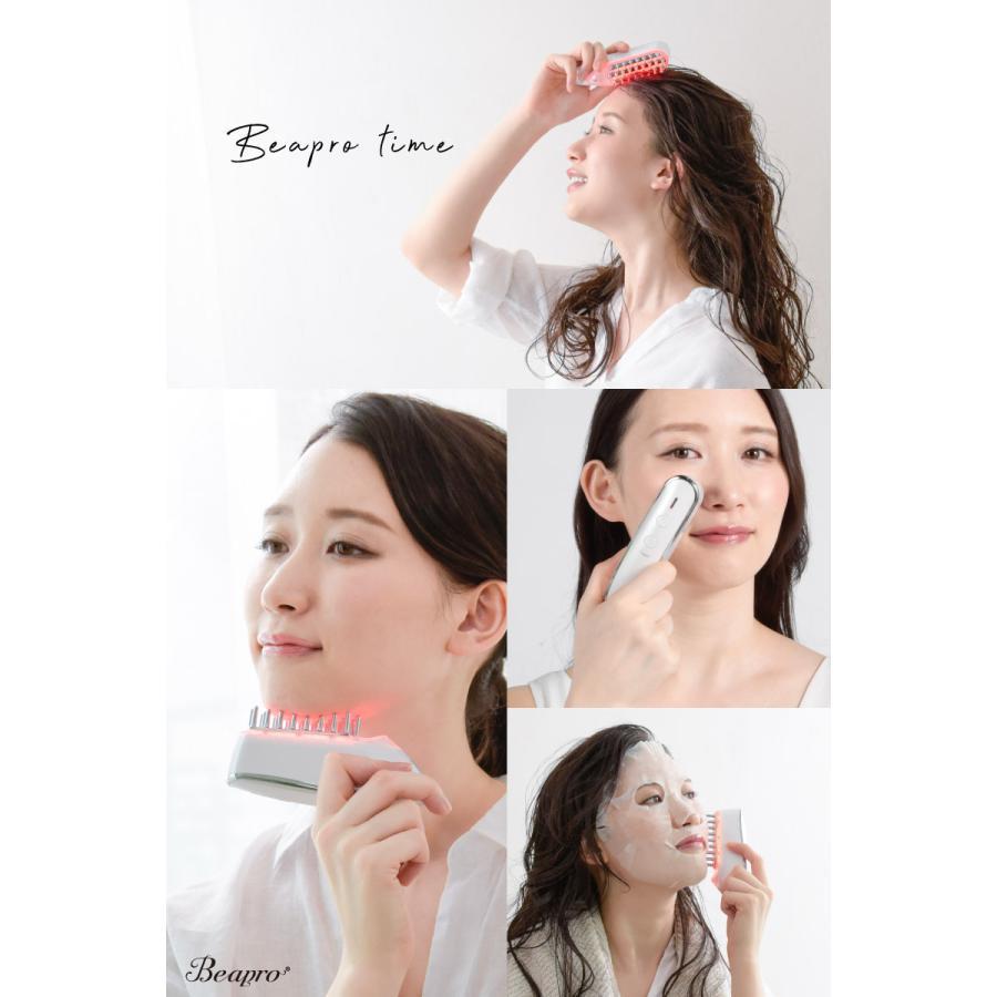 ラフィス　プロケア　プラス　ボディーマッサージクリー 000の コスメ・美容 LAFIS ラフィス プロケアプラス ボディ