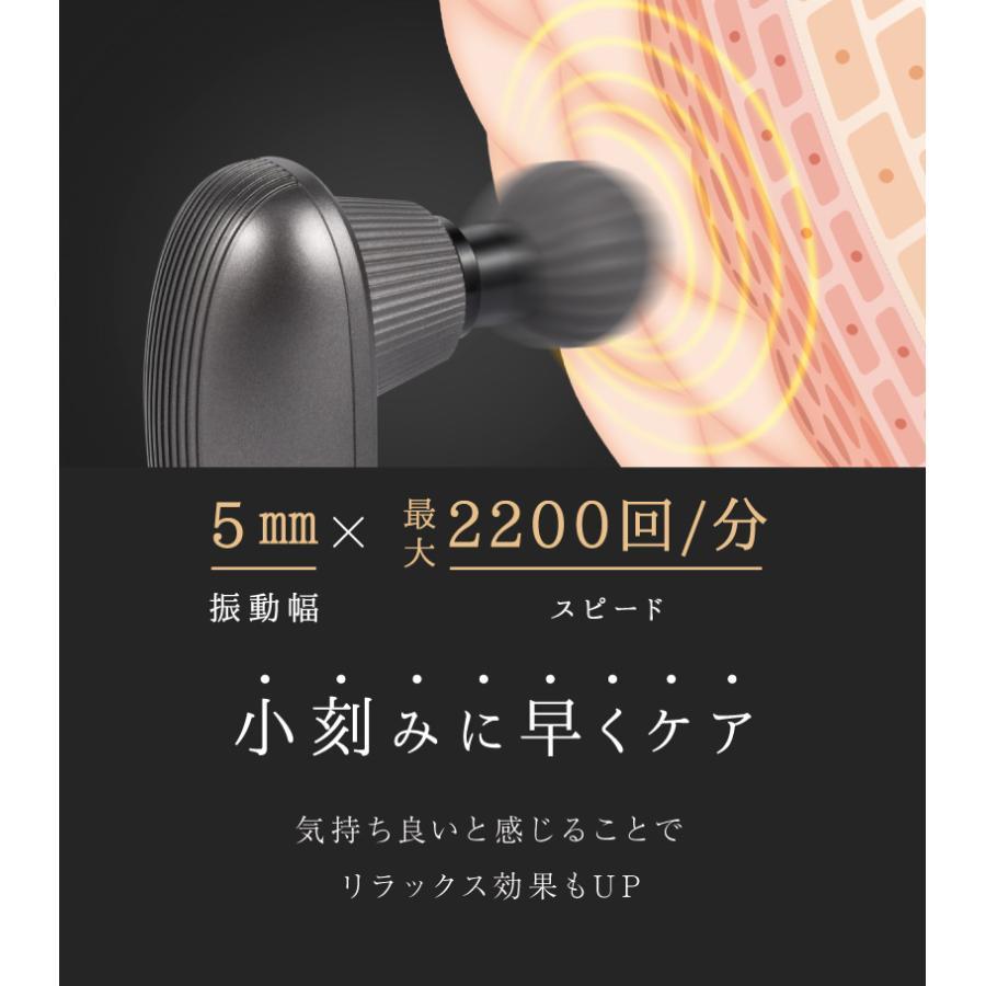 Beapro 美顔器 首 顔 マッサージ器 振動 3段階調整 アタッチメント 3つ