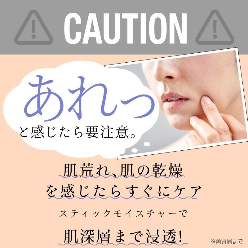 Beapro 美顔器 毛穴 EMS RF温感 LED赤色 コードレス 保湿ケア ケア