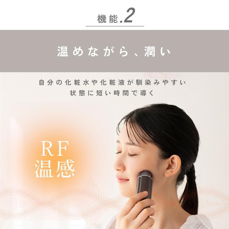 RF美容機器　D-フェイス　掃除済み　 問題なく二つとも暖かくなりました。 最新！11月上旬発売(予定)】本格エイジングケア※1に、納得の一択