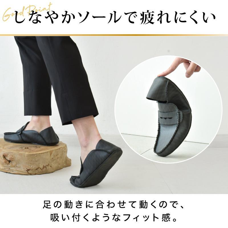 bon bonheur 携帯スリッパ 男女兼用 収納バッグ付き 23.5〜27.5cm 室内