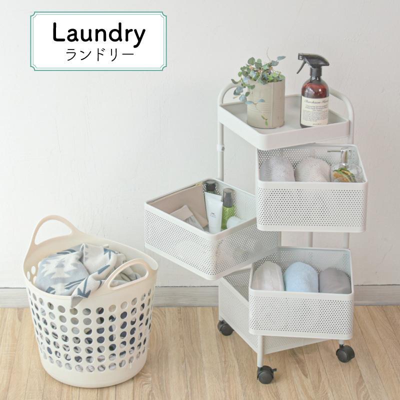 MONOWA キッチンワゴン キャスター付き おしゃれ 4段 収納ワゴン 360