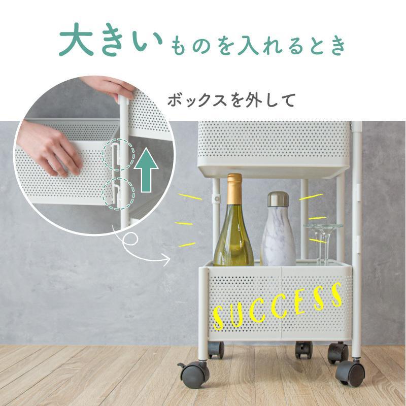 MONOWA キッチンワゴン キャスター付き おしゃれ 4段 収納ワゴン 360