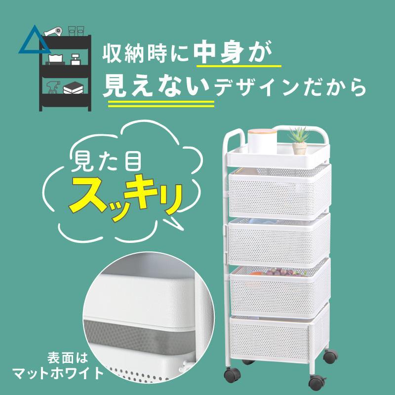 キッチンワゴン 収納カート キャスター付き 360°可動 4段 回転式 天板・取っ手付き 大容量 通気性 オール合金構造 組立不要 1712273556-