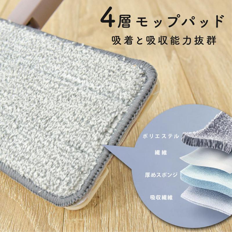 MONOWA モップ 掃除 フロアモップ バケツ付 水拭き 洗浄 脱水 絞り機