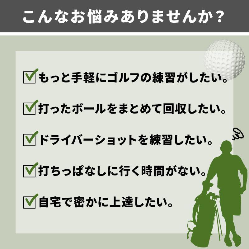 MONOWA ゴルフネット 練習用 2×2m 折り畳み コンパクト ターゲット幕