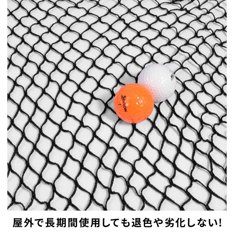MONOWA ゴルフ練習用ネット MONOVAVA ゴルフネット ターゲット幕 コンパクト 折り畳み 2×2m 練習用 その他