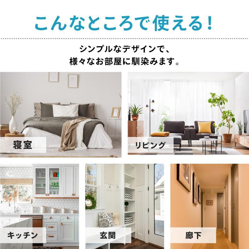 Wasser(大河商事) LEDシーリングライト リモコン付き 6畳 8畳 Wasser(大河商事) LEDシーリングライト リモコン付き 6畳 8畳