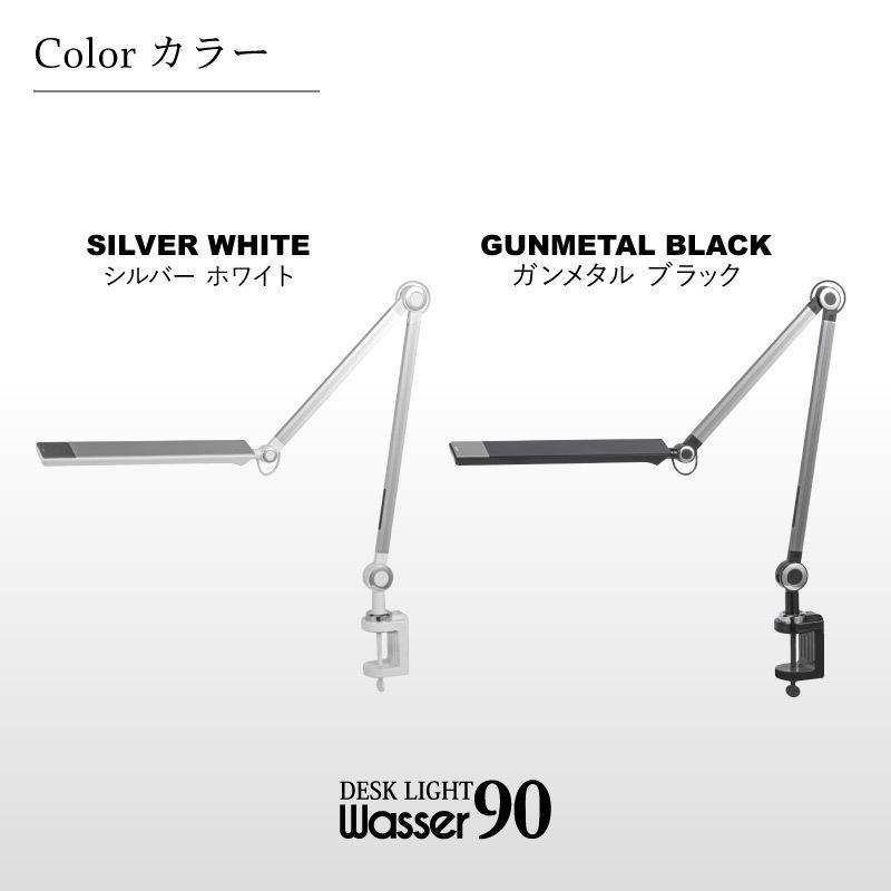 Wasser（大河商事） LEDクランプライト クランプ式LEDライト