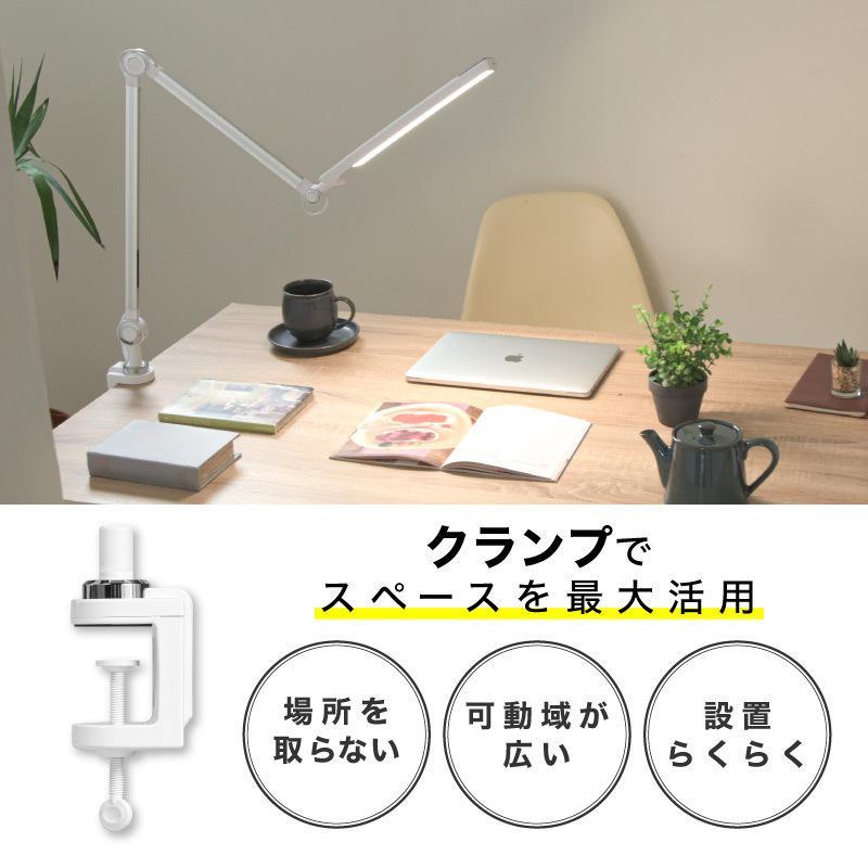 Wasser（大河商事） LEDクランプライト クランプ式LEDライト