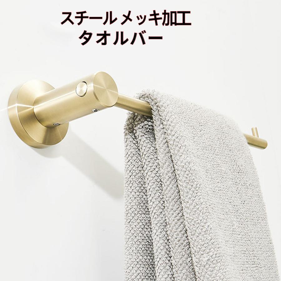タオル掛け タオルハンガー ゴールド 洗面所 キッチン おしゃれ リフォーム インテリア L型 Diy 015 Diy 015 Y Yコーポレーション 通販 Yahoo ショッピング