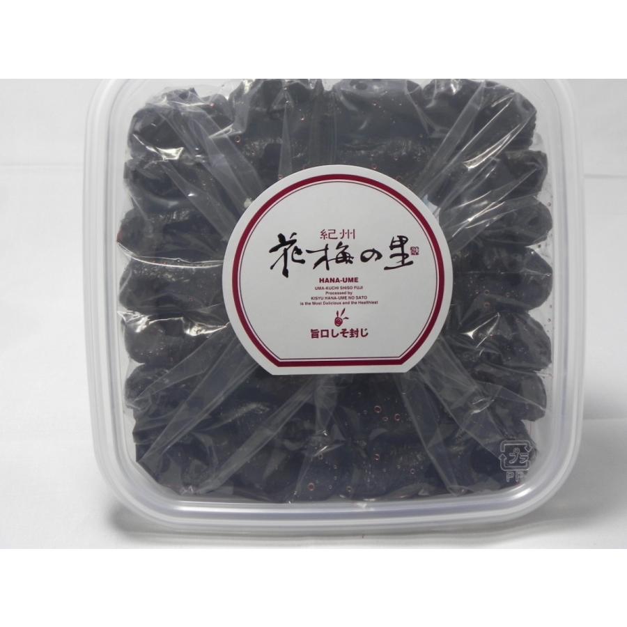 梅干し 旨口しそ封じ １ ５ｋｇ Sagaretxe Net