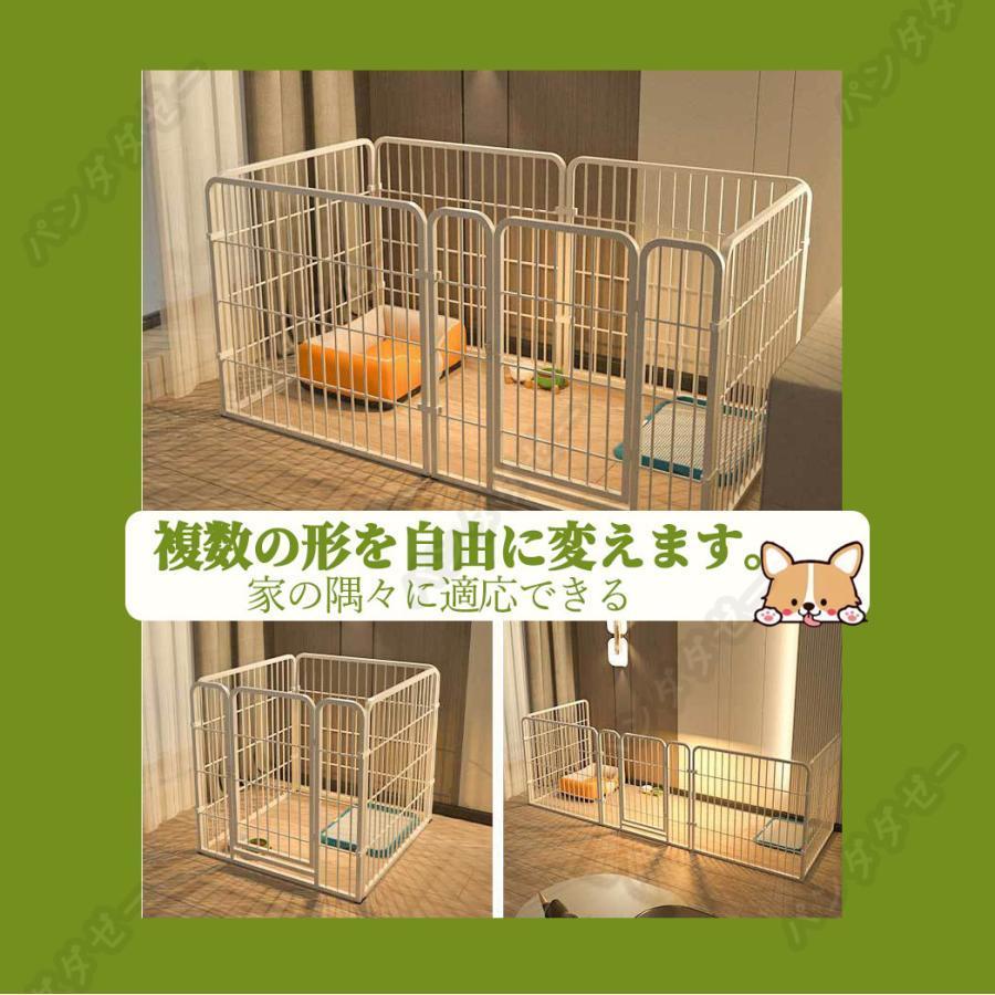 ペットサークル ペットフェンス 大型犬用 小中型犬用 複数連結 ペットサークル ペットフェンス 大型犬用 小中型犬用 複数連結