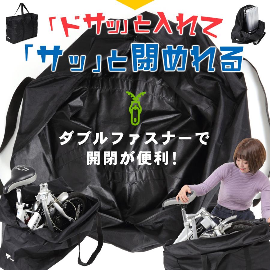 トートバッグ 大容量 Tran スポーツ トート バッグ 輪行バッグ 自転車 折りたたみ 大容量 100l 旅行カバン 収納 スポーツ バッグ 防水 アウトドア キャンプ用品 N007 Tran公式ショップ Yahoo 店 通販 Yahoo ショッピング