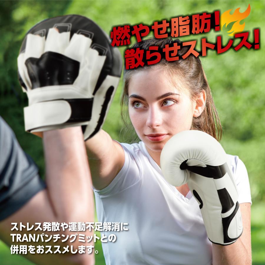 TRAN ボクシンググローブ パンチンググローブ ボクシング キック TRAN ボクシンググローブ パンチンググローブ ボクシング キック