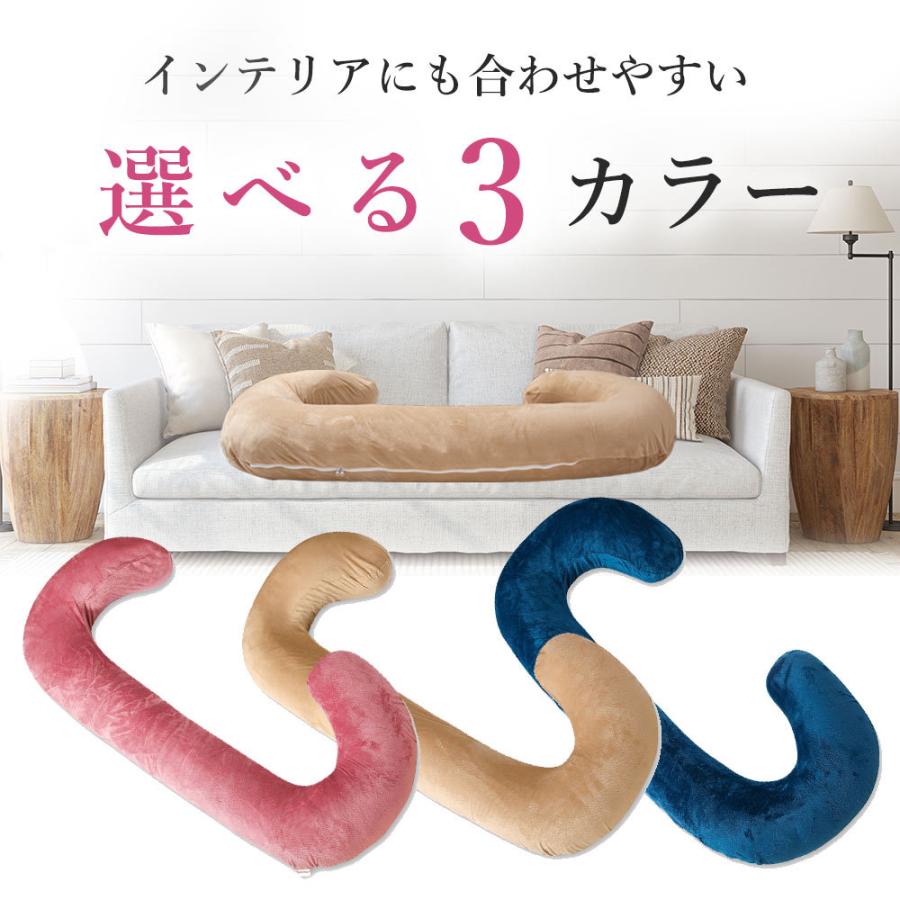 メゾピアノ 未使用 立体うさぎ ラトル 授乳クッション 出産準備 楽天