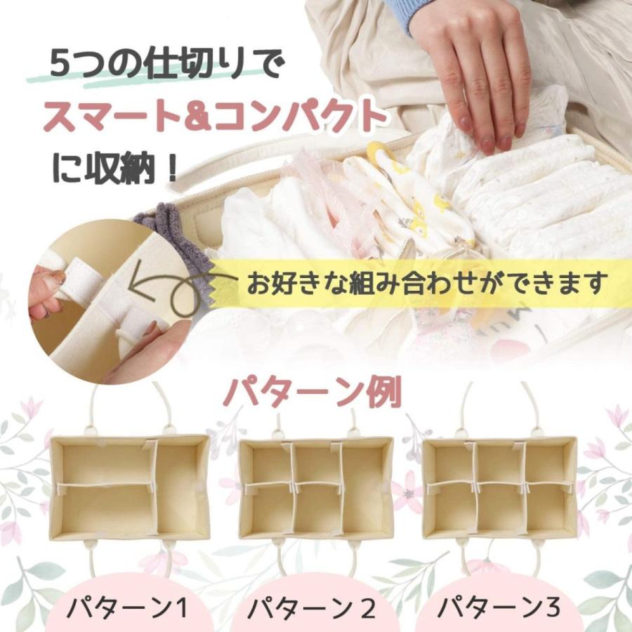 おむつストッカー オムツ収納 おむつバッグ 収納ボックス Larutan ラルタン ベビー 用品 収納ケース おもちゃ入れ おむつ収納 出産準備 赤ちゃん 出産祝い N022 A Wh Set Tran公式ショップ Yahoo 店 通販 Yahoo ショッピング