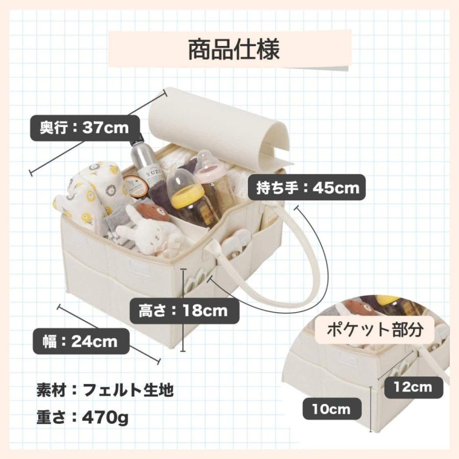 おむつストッカー オムツストッカー オムツ収納 おむつケース おむつ入れ 蓋つき ベビー用品 収納バッグ LARUTAN 赤ちゃん 出産祝い ラルタン | LARUTAN | 09