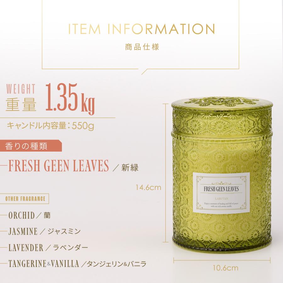 アロマキャンドル 植物由来 ボタニカル ソイキャンドル おしゃれ ラベンダー バニラ ジャスミン クリスマス プレゼント おすすめ ギフト 誕生日 LARUTAN | LARUTAN | 11