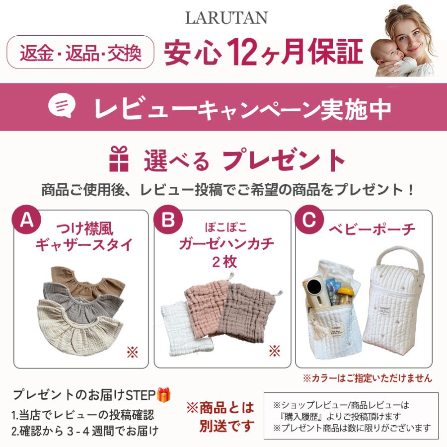 ＼新価格／搾乳機 電動 さく乳器 ダブル 両胸 片胸 母乳 搾乳器 充電式 ラルタン 電動搾乳機 さく乳機 授乳用品 さくにゅうき 出産準備 LARUTANの画像