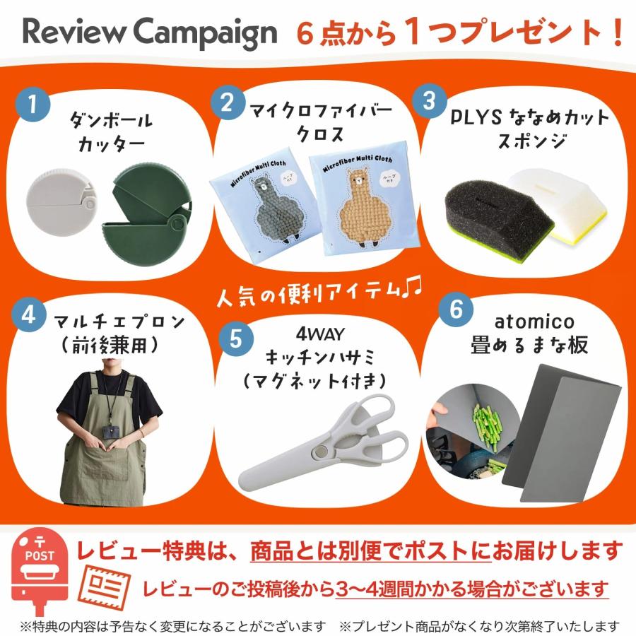LARUTAN ポットクッカー 全自動 調理器 ホワイト 600ml 新品 LARUTAN（ラルタン） ポットクッカー 自動調理ポット 豆乳メーカー
