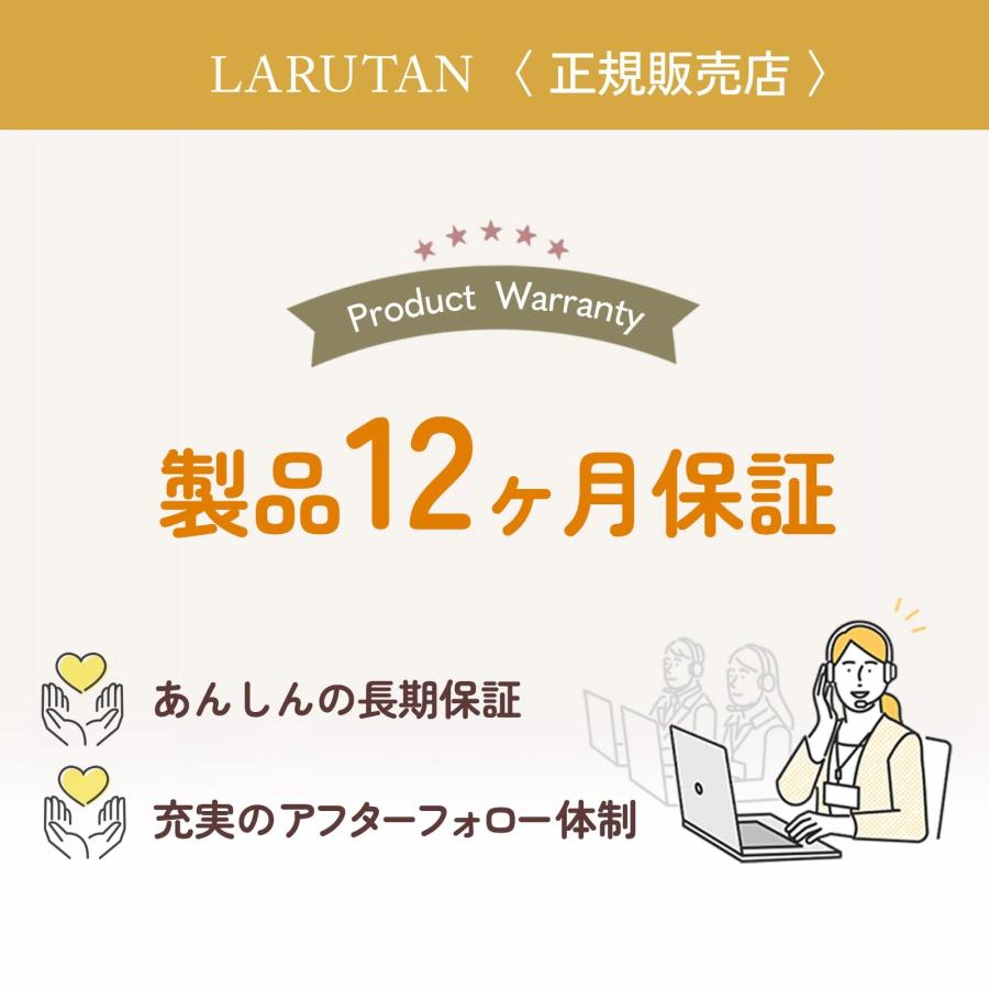 LARUTAN ポットクッカー 自動調理ポット 豆乳メーカー スープメーカー 離乳食 ブレンダー フードプロセッサー ミキサー ラルタン ほったらかし 家電 予約 | LARUTAN | 17