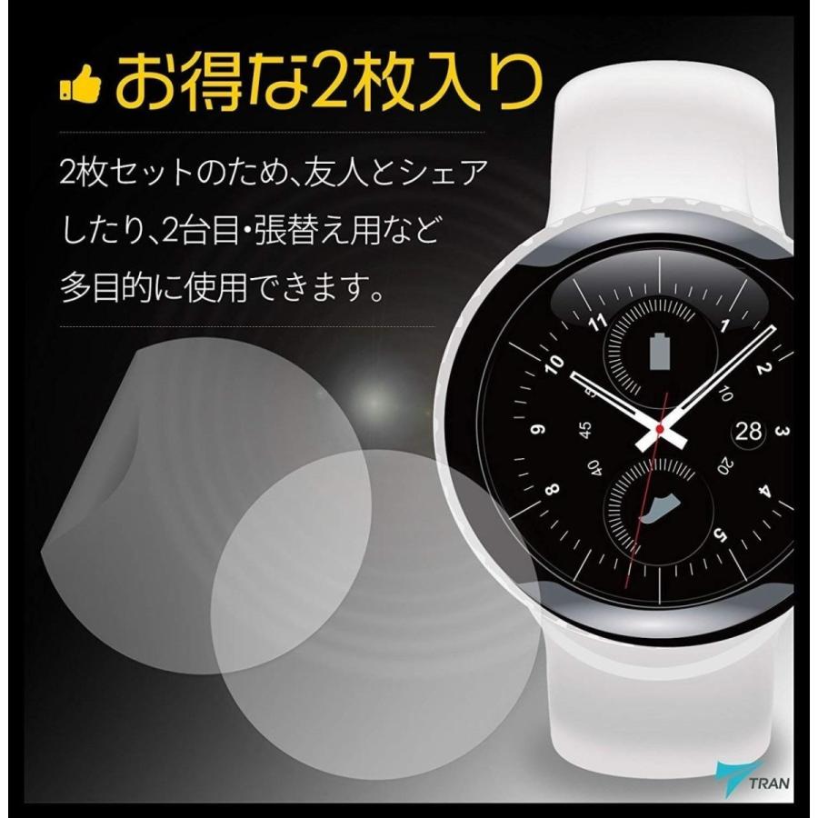 CASIO（カシオ） 液晶保護フィルム カシオ電子辞書 エクスワード対応