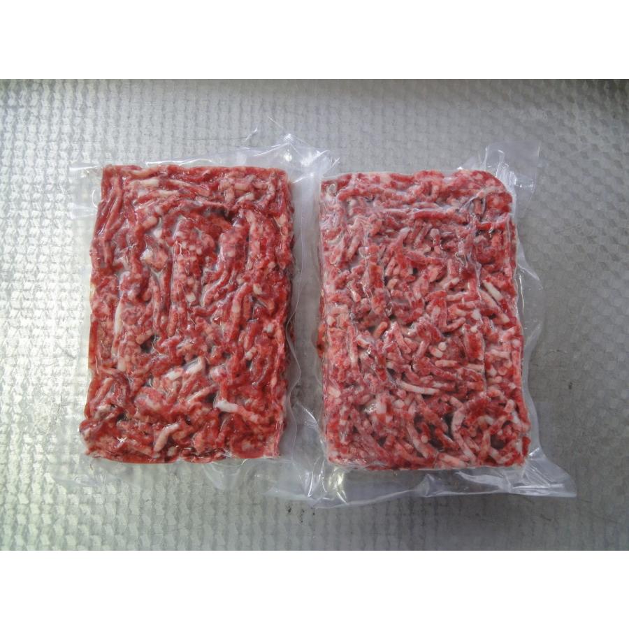 猪肉 天然いのししひき肉 600g 佐賀県産|yanemikan2|02