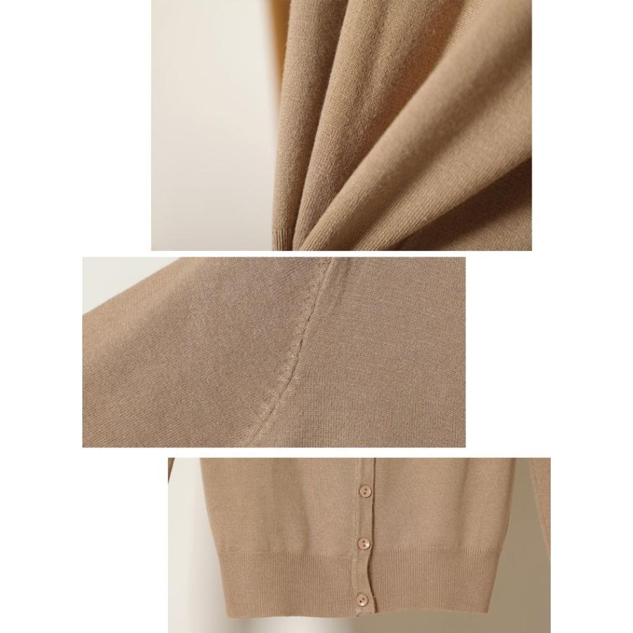 カーディガン レディース ニットカーディガン ニットカーデ 無地 カーディガン 長袖 |  | 09