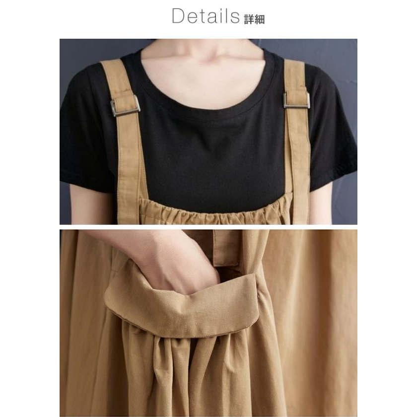 ジャンパースカート サロペット  レディース ジャンスカ ロング キャミワンピース ノースリーブ オールインワン(アパレル) |  | 07