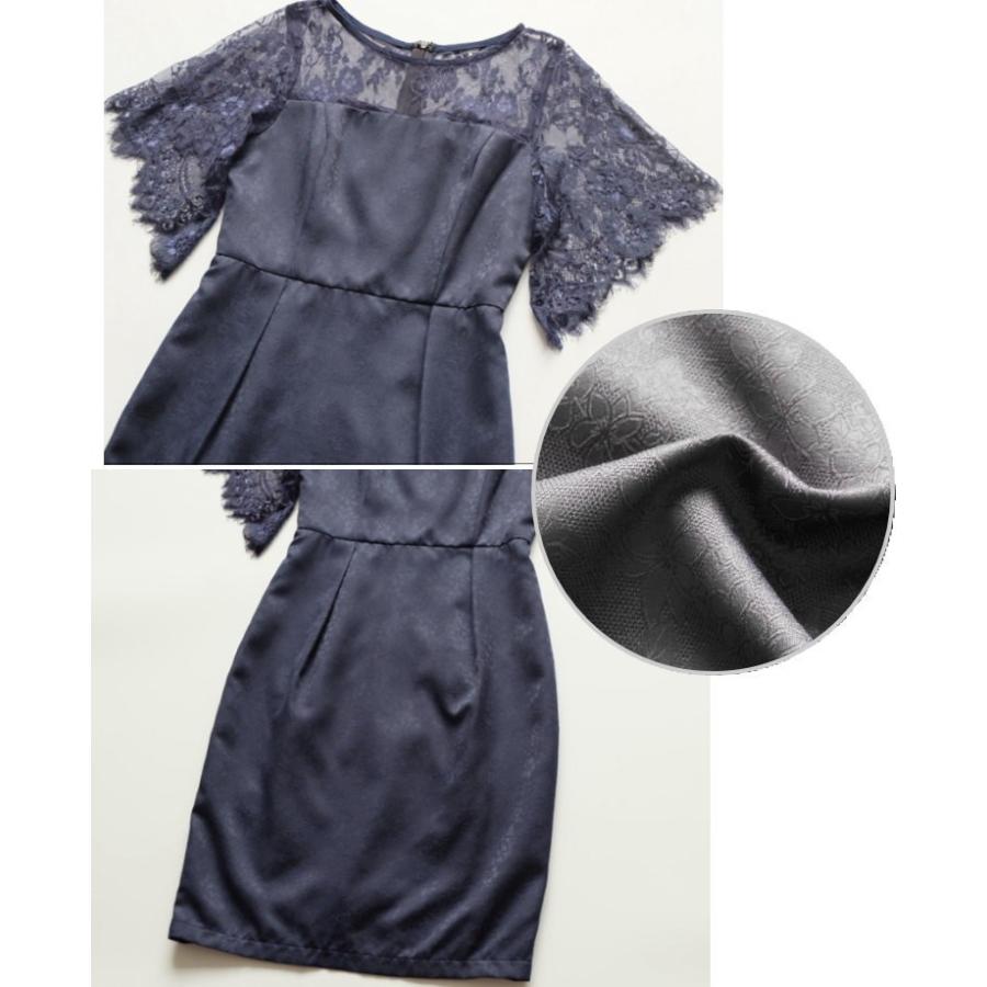 ドレス ワンピース シースルー レース ミニワンピ パーティードレス 半袖 きれいめ 結婚式 レディース   七五三 成人式 卒業式 入学式 |  | 17