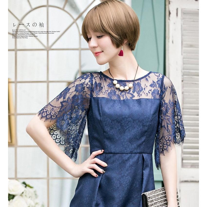 ドレス ワンピース シースルー レース ミニワンピ パーティードレス 半袖 きれいめ 結婚式 レディース   七五三 成人式 卒業式 入学式 |  | 06