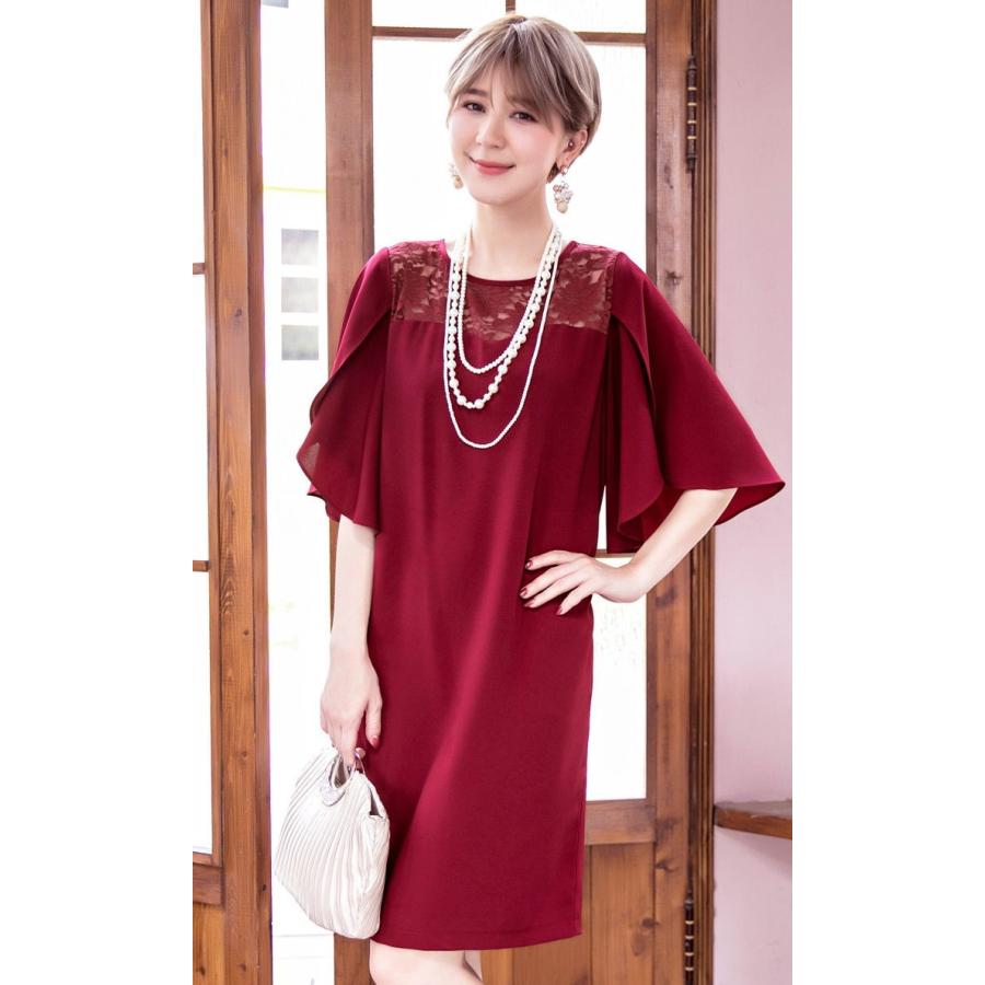 ドレス ワンピース  ドルマンスリーブ 袖スリット ミニ 胸元レース パーティードレス 結婚式 レディース   七五三 成人式 卒業式 入学式 |  | 16